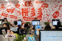 【4分钟科普】怀化公司咨询热线电话_哔哩哔哩-3